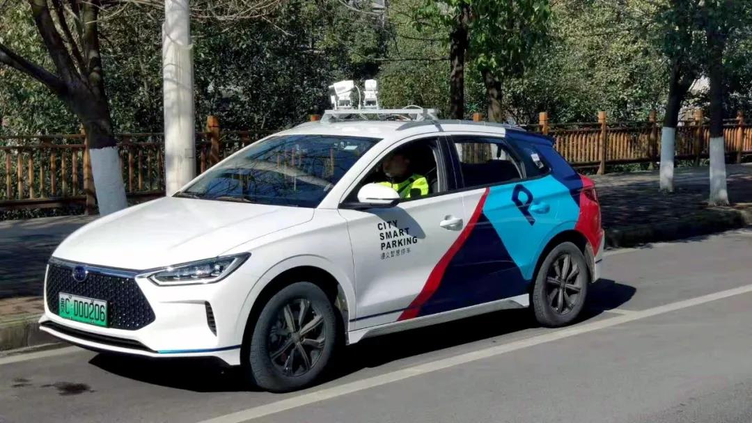 路側(cè)停車(chē)